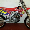 honda crf250r