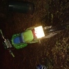 kx 125 1995