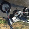 Suzuki DRZ400sm
