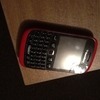 Red blackberry curve