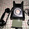 Vintage Old Black British Bakelite Telephone