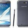 samsung galaxy note 2