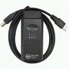 op com v/x diagnostic unit