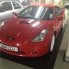 2000 toyota Celica vvti