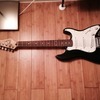 Black and white guitar