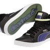 Puma Deadmau5 Limited Edition Trainers
