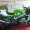 Kawasaki ZX7R Ninja