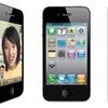 iphone 4s black