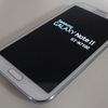 Galaxy Note 2 Mint in Condition