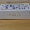 iphone 5s gold offers around 300 need cash for xmas