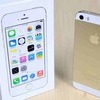 IPHONE 5s GOLD 64GB NEW!
