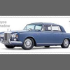Rolls-Royce stamp