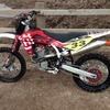 2010 Husqvarna TC450 Motorcross