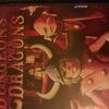 dungens and dragons dvd