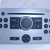 Vauxhall CD30 MP3 Player - £35
