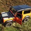 land rover defender 90 modified