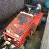 RACING MOWER!!! 460CC