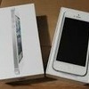 Iphone 5s silver unlocked