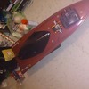 4ft petrol speed boat with 2-stroke 26cc watercooled engine.