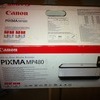 Cannon pixma printer