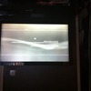 42inch Techwood