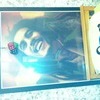 Bob Marley
