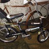 3x 80s retro bikes swap for mountain or road bike what u got ????