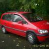 Vauxhall Zafira For Sale Or Swapz ....