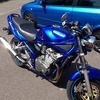 Suzuki bandit 600
