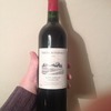 Rare vintage bottle TERTRE ROTEBOEUF 1998