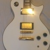 guitar works les paul