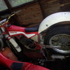 fantic 241 trials bike