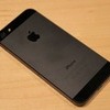 iPhone 5