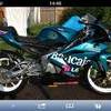 APRILLA RS 125 £1495