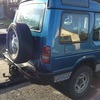 Landrover discovery 300tdi