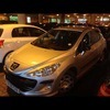 PEUGEOT 308 1.4 VTi S 5dr