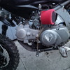 DEMON 140cc £400