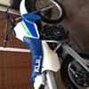 Kawasaki klr 250cc 4 stroke