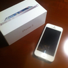 Iphone 5 16gb white (Mint)