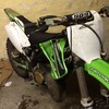 Kx 125