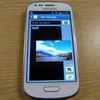 white s3 mini sim free