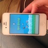 iphone 4s white RARE FLAPPY BIRDS installed