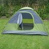 2 man dome tent brand new in case