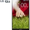 Boxed LG G2