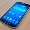 SAMSUNG GALAXY s4 limited edition blue