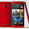 Red HTC One - EE lock - like new