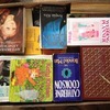 Joblot 370 books educational children's autobiographys etc