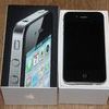 Iphone 4s like new condtition with new accessories