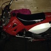 Dr50 for sale