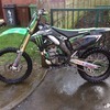 KXF250